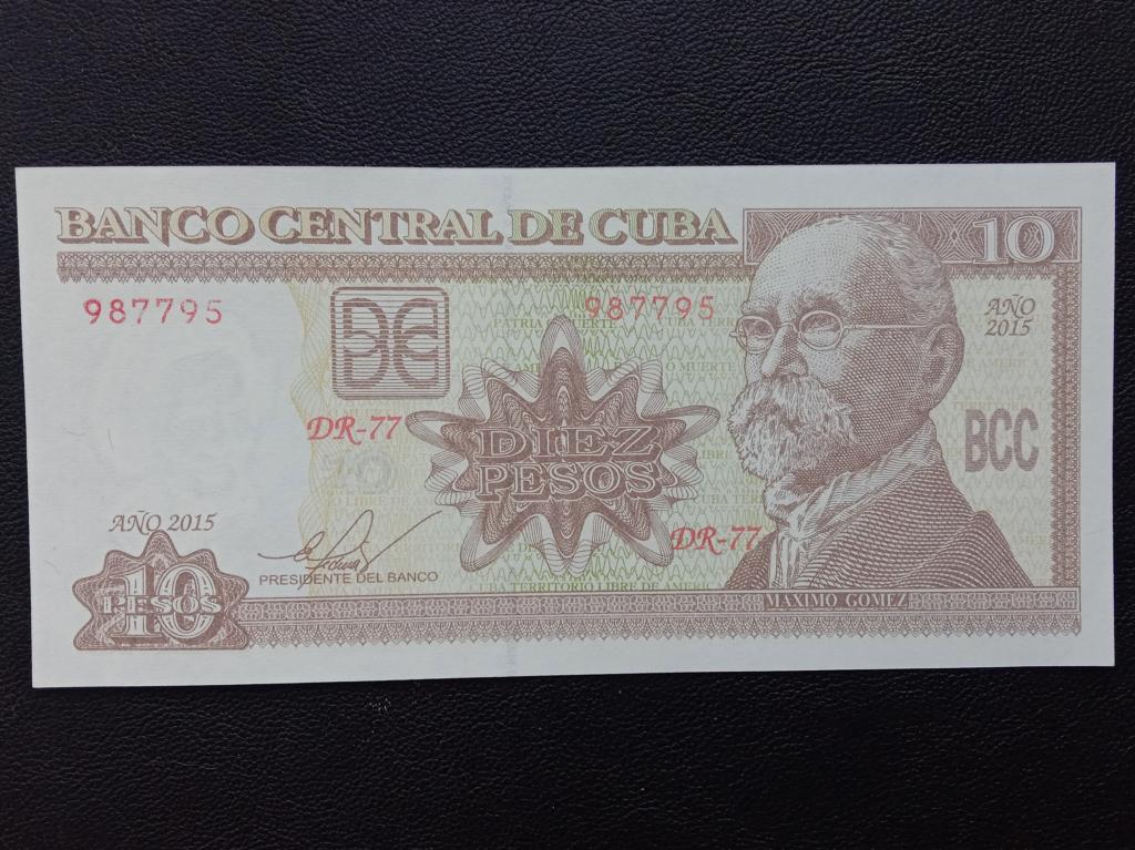 Куба 10 песо 2015г.    UNC      Р.117g