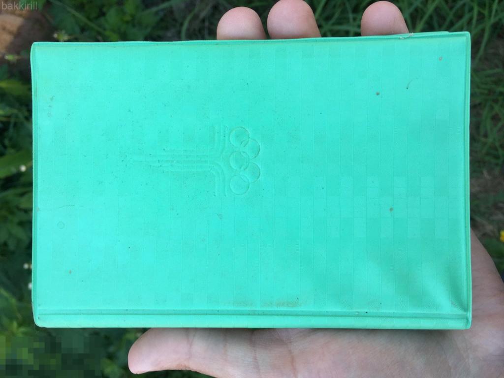 Олимпиада 1980 СССР олимпийские чемпионы записная книжка