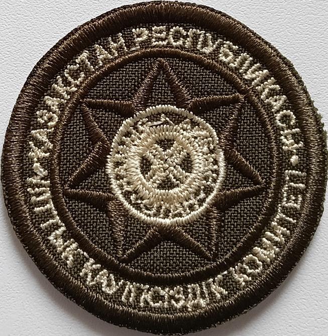 Кокарда Комитет национальной безопасности Казахстан Нашивка Шеврон