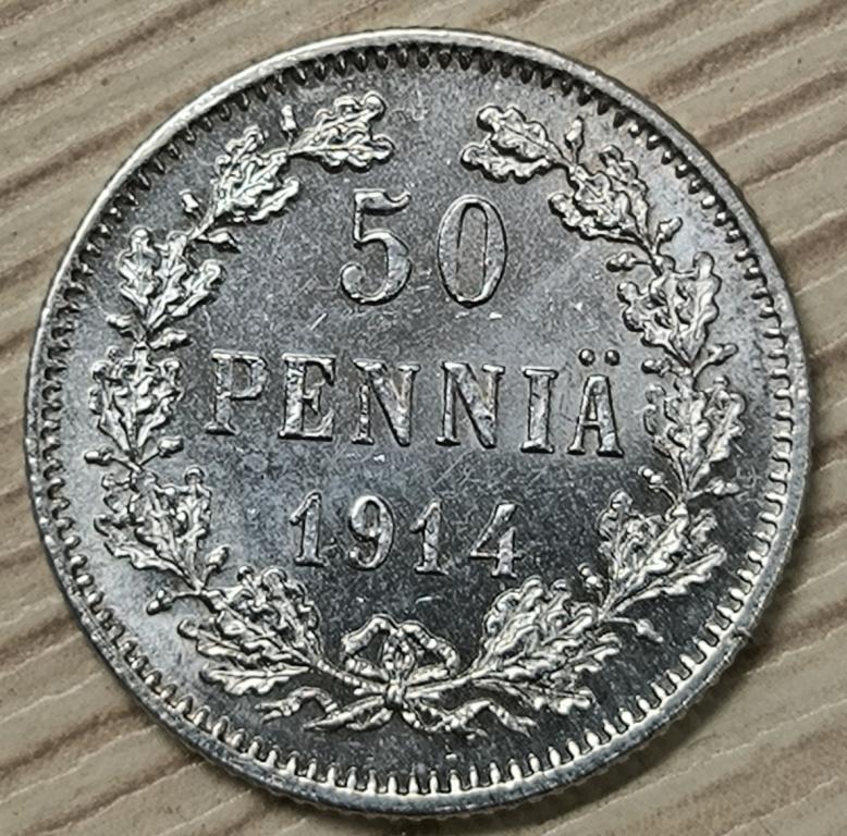 Русская Финляндия 50 пенни 1914 г. S. Николай II. Серебро. ОРИГИНАЛ!! UNC