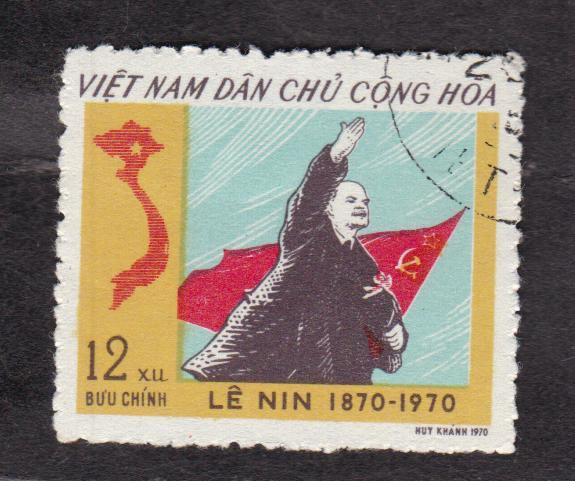 Вьетнам 1970 100 лет рождения Ленина (2579)