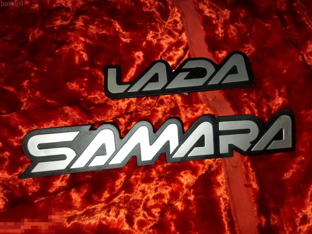 эмблема шильдик лада самара 2115 lada samara