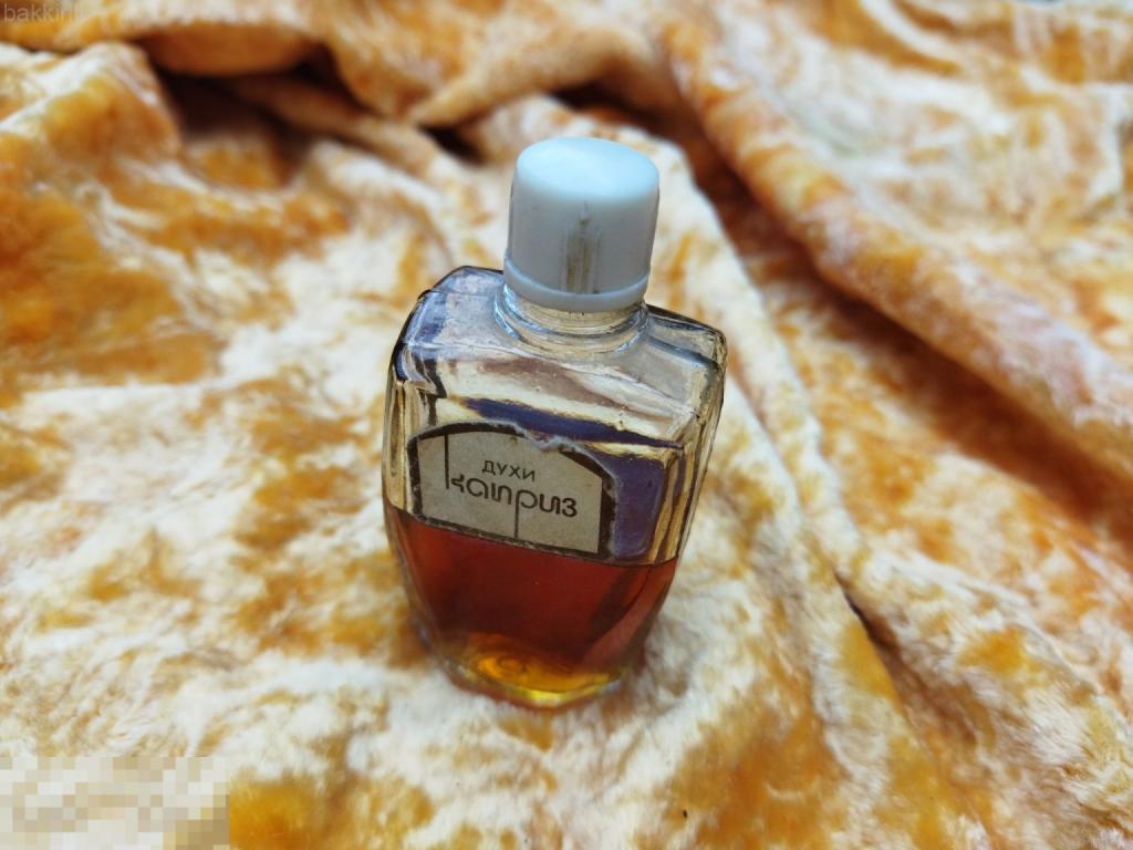 духи каприз северное сияние винтаж ссср