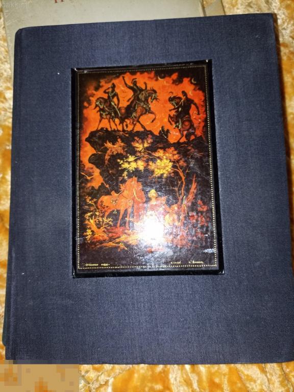 искусство холуйской миниатюрной живописи 1970