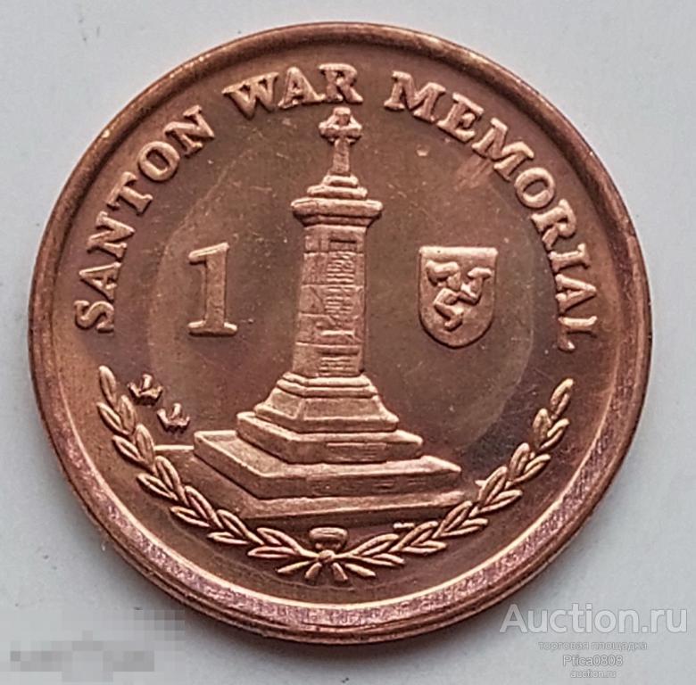 Остров Мэн. 1 пенни, 2007 АА. Военный мемориал в приходе Сантон. UNC.