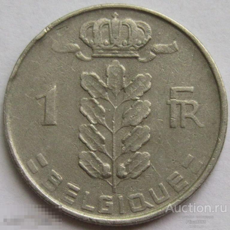 Бельгия. Бодуэн I​. 1 франк, 1951. BELGIQUE​​.