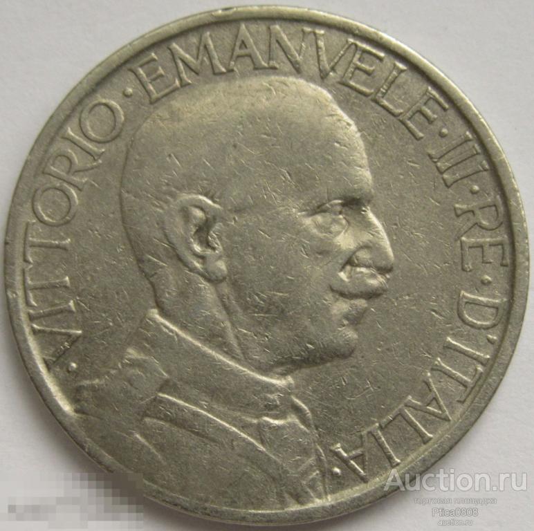 Италия. 2 лиры. 1924. Виктор Эммануил III.​