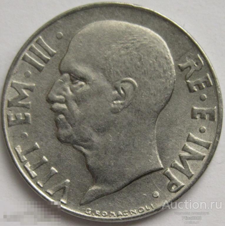 Италия. 20 чентезимо. 1941(XIX).   Эммануил III.​  XF+