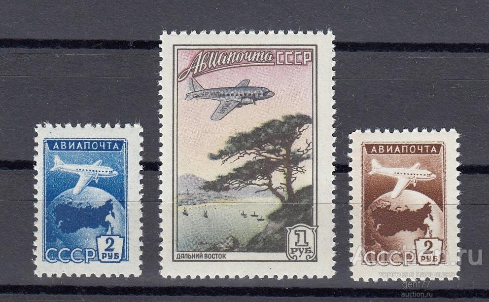 СССР 1955  Авиапочта Авиация Самолеты Серия Сост** MNH