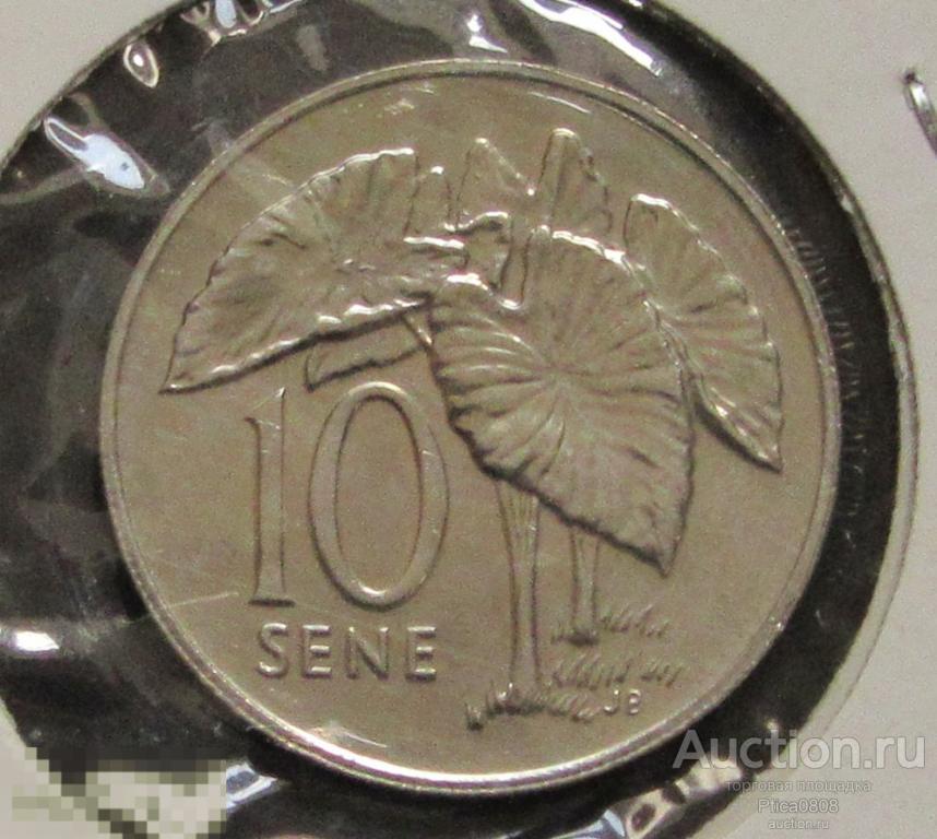 Самоа. 10 сене.  2002. UNC