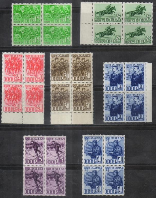 1941 г. МАРКИ СССР. Красная Армия. Греб.12,5:12. КВАРТБЛОКИ. MNH