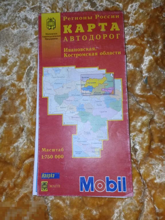 карта автодорог ивановская костромская область
