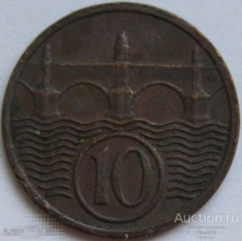 Чехословакия. 10 геллеров.  1935.   Мост “Короля Карла”.   XF+.  редкий год