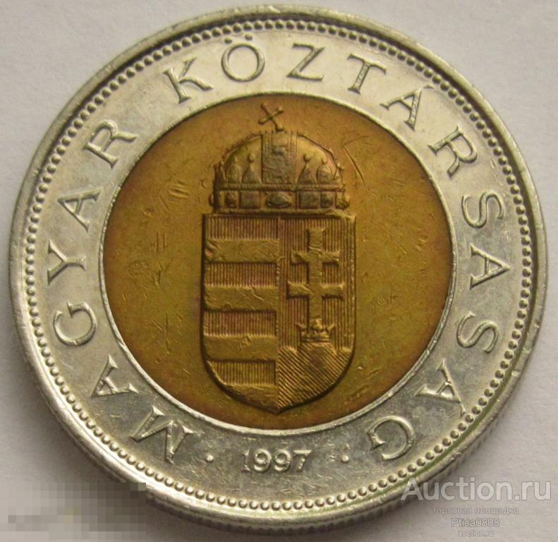 Венгрия. 100 форинтов. 1997.  XF++.