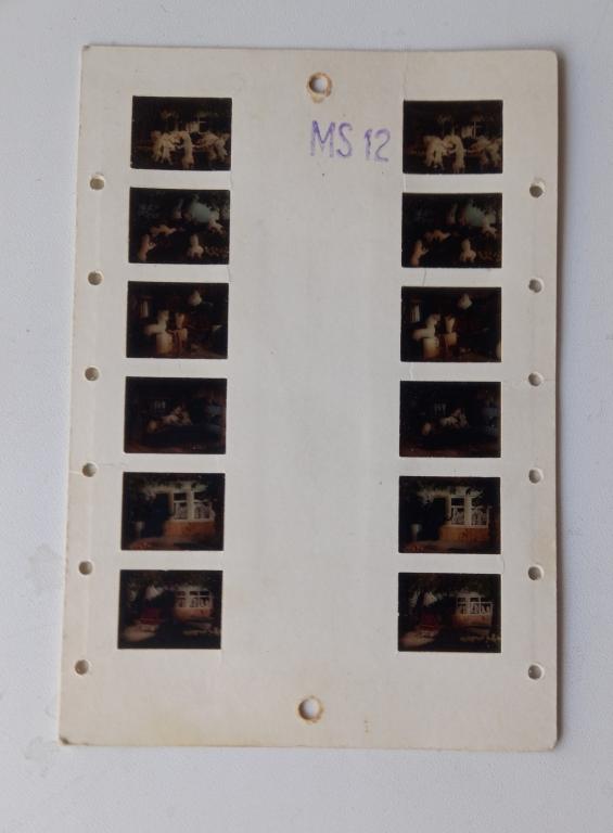 Стереослайд - MS 12 - ГДР Стереомат Стереоскоп - Сказка Волк и семеро козлят