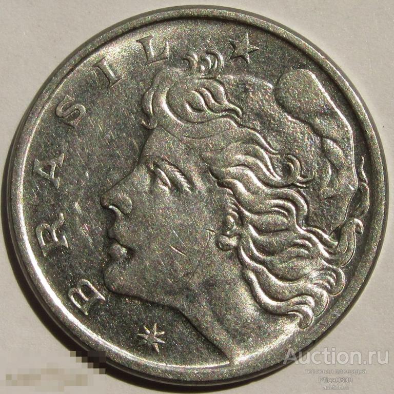 Бразилия.   50 сентаво.  1975.  XF.