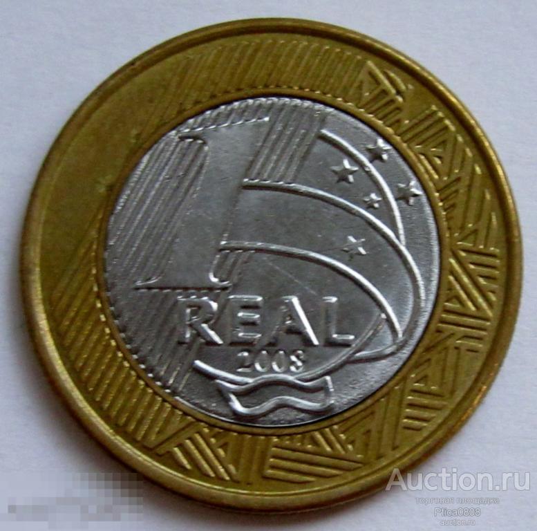 Бразилия. 1 реал. 2008. UNC.