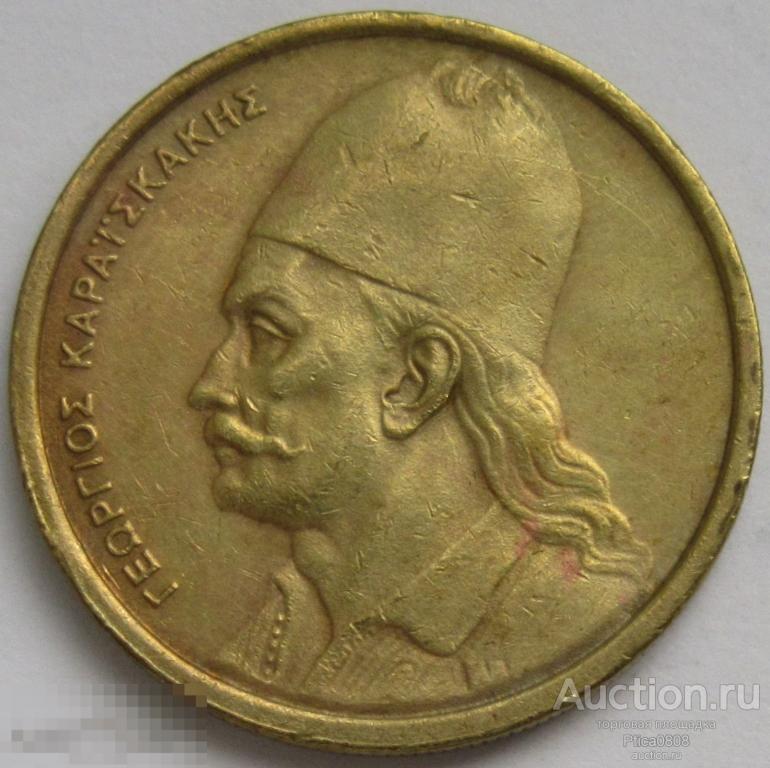 Греция.  2 драхмы,  1978.  XF.