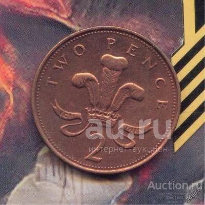 Великобритания 2 пенса 2001