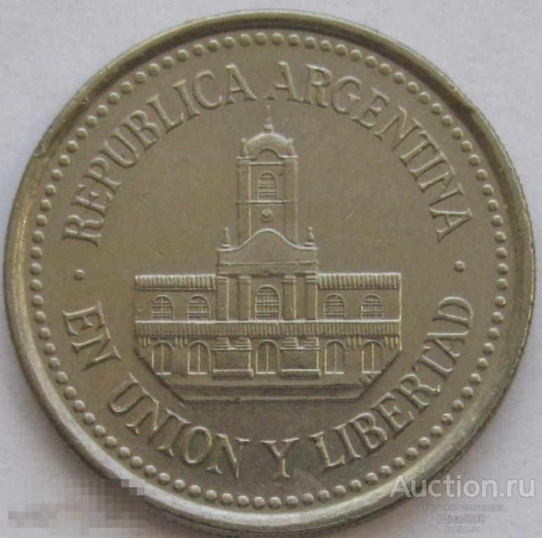 Аргентина. 25 сентаво.  1994 г.