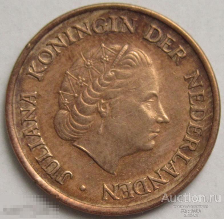 Нидерланды.     5 центов.  1963. Королева Юлиана.