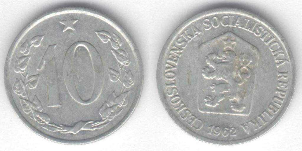 Монета Чехословакия 10 геллеров 1962 г. XF, алюминий