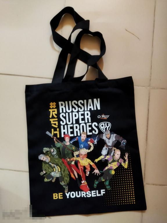 сумка russian super heroes O'Roy
