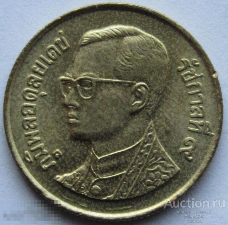 Таиланд. 50 сатангов, 1987-2007(2520-2550 be) XF+