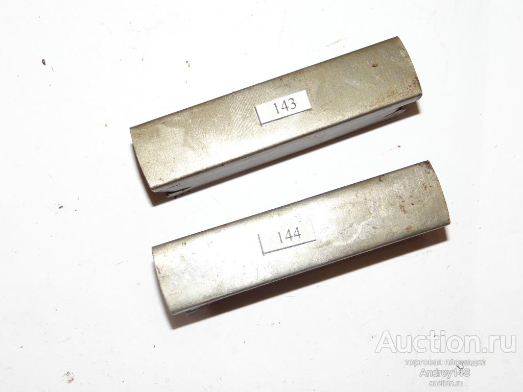 Обойма винтовки Мосина № 143 П4