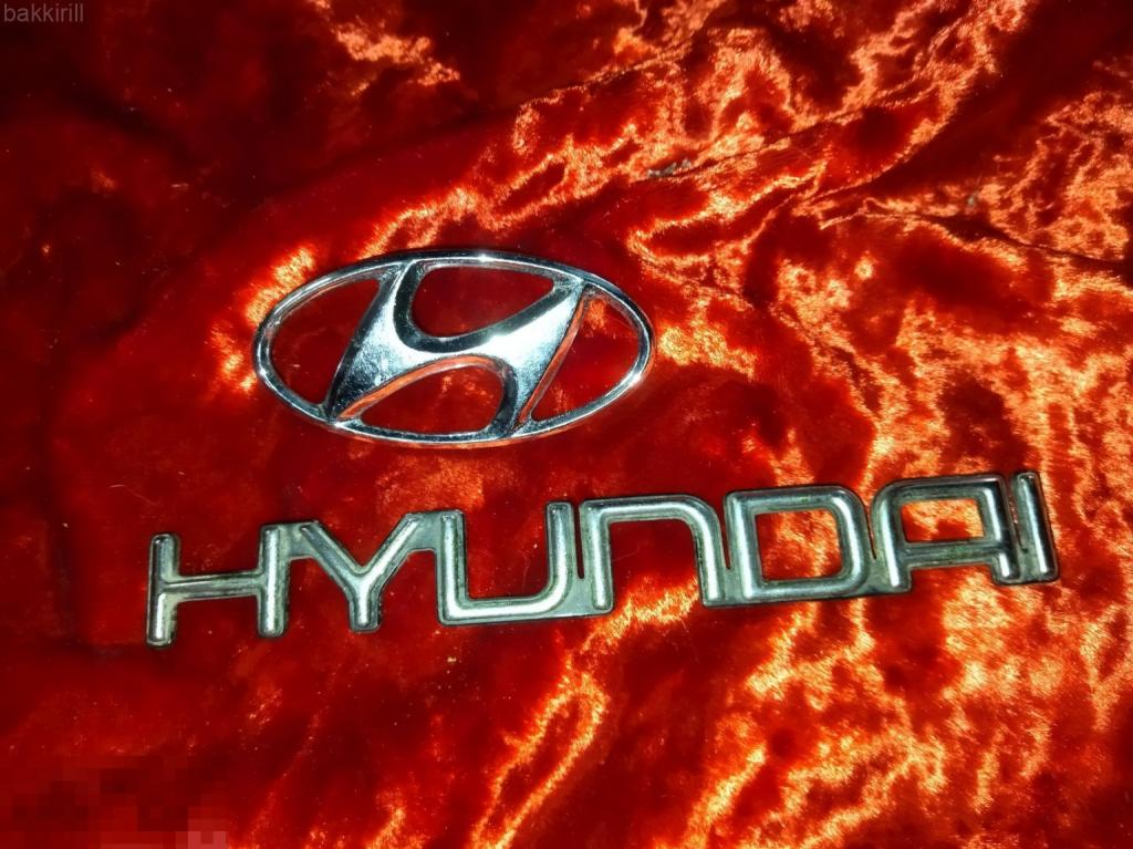hyundai хюндай 2 шт эмблема шильдик