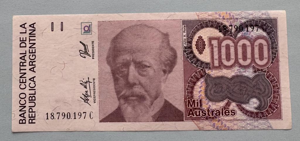 Аргентина. 1000 аустраль. 1988-1990. UNC.