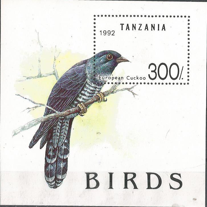 Танзания. 1992 г. Птицы. ЧБН