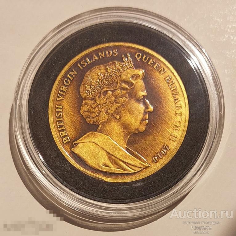 Британские Виргинские острова. 1 доллар, 2010. Всадники. Елизавета II. UNC. Капсула..