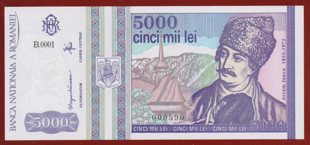 Румыния 1993 г. 5000 лей UNC