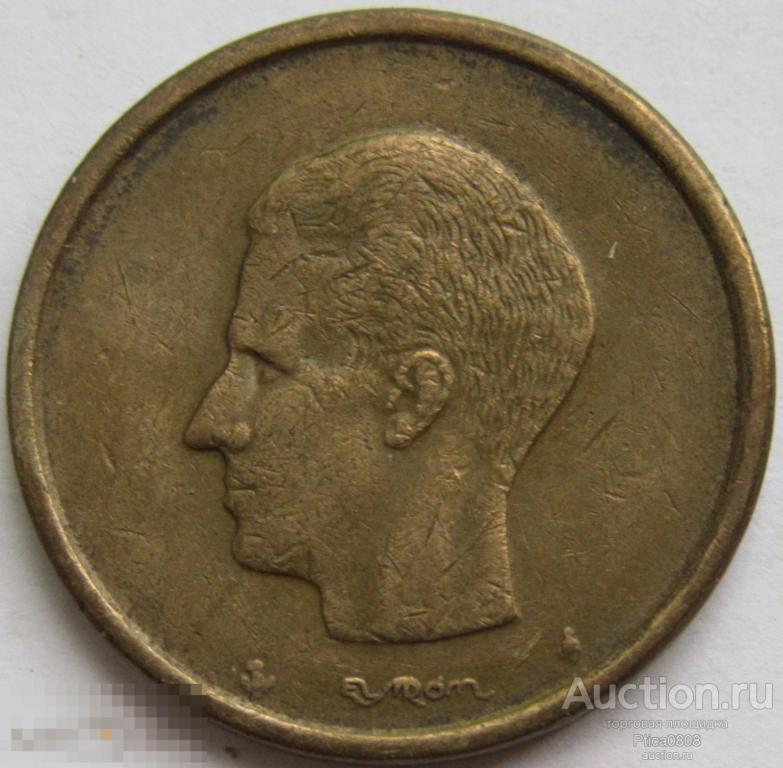 Бельгия. Бодуэн I​.  20 франков, 1980.  BELGIE​​​.