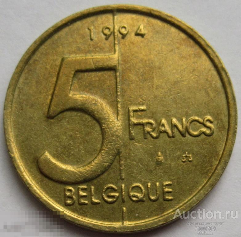 Бельгия. Альберт II​.  5 франков, 1994. BELGIQUE​​​​.