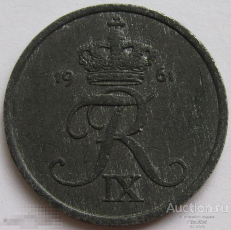 Дания. 2 эре. 1961. Король Фредерик IX.