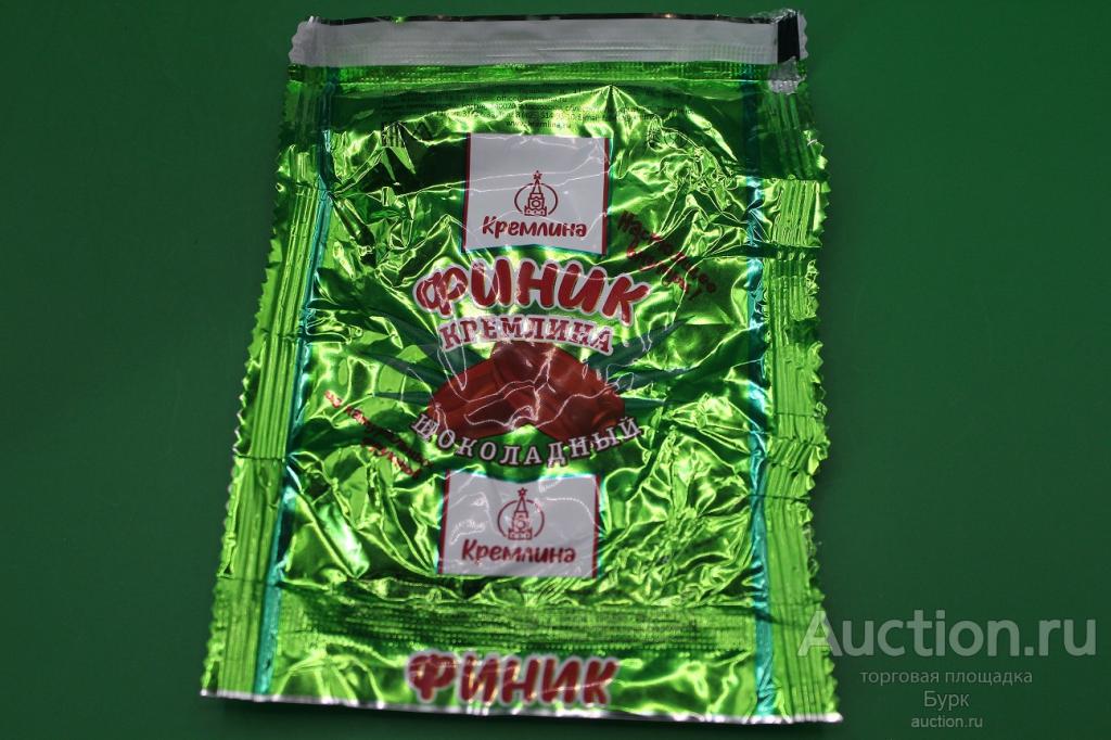 фантик обертка Финик кремлина шоколадный