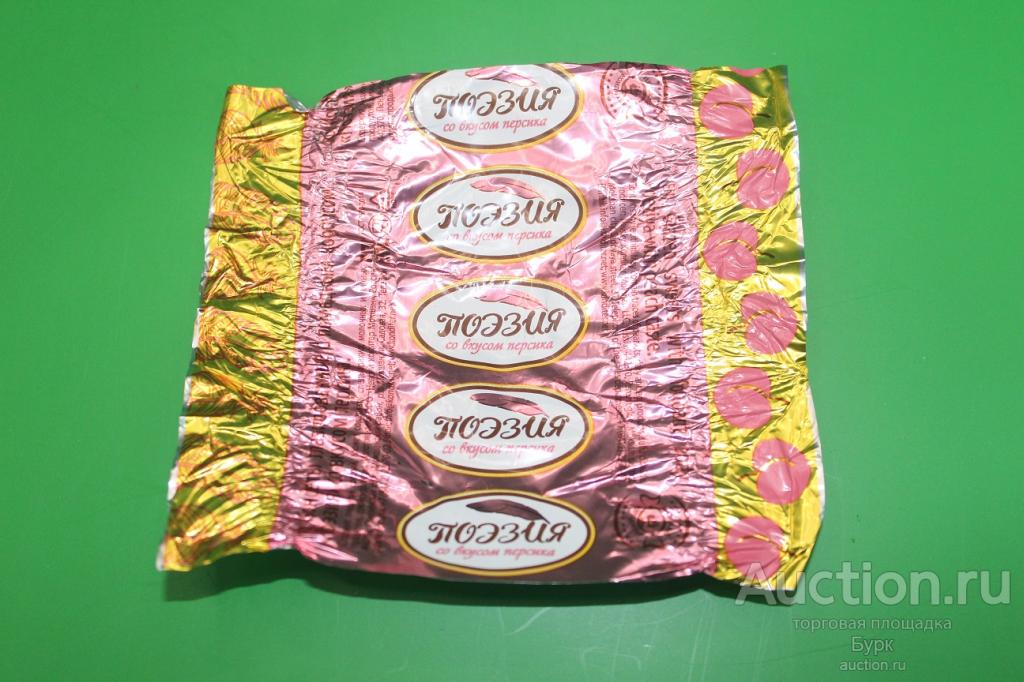 фантик обертка Поэзия со вкусом персика