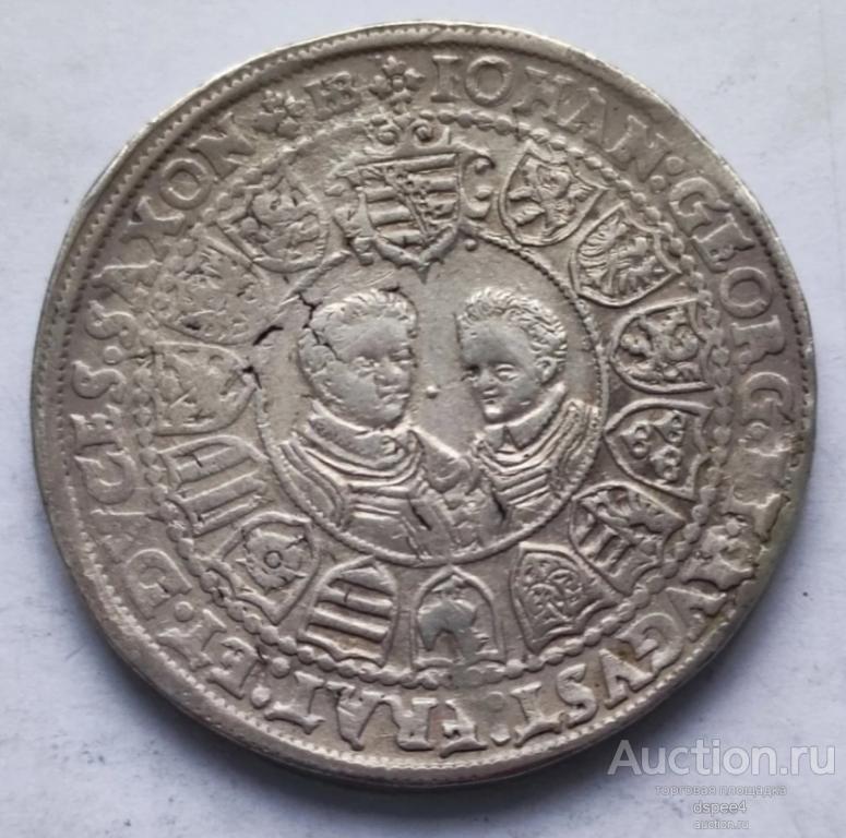 Саксония талер 1602 Кристиан II Иоган Георг I и Август