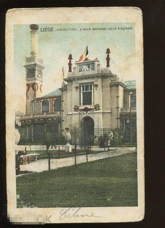 актриса певица MARIE DE L ISLE, реклама вина