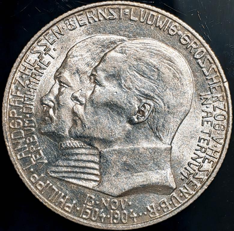 2 марки. ГЕССЕН. 1904г.