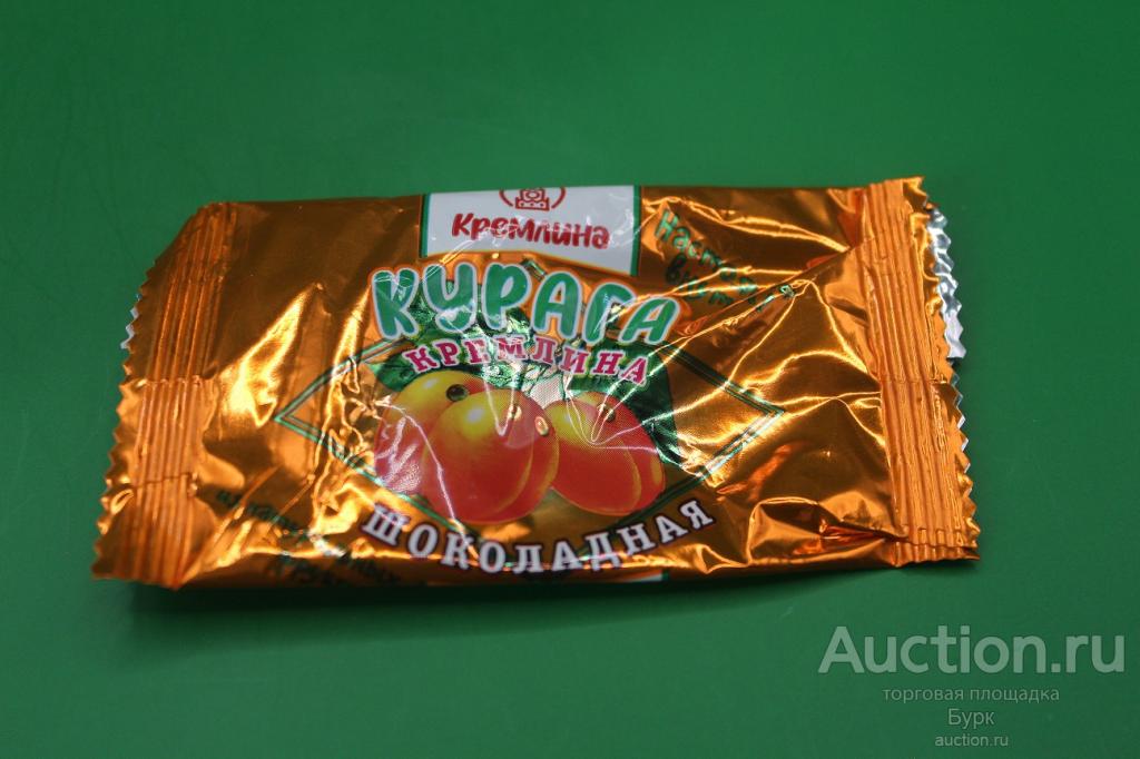 фантик обертка от конфеты Курага шоколадная Кремлина