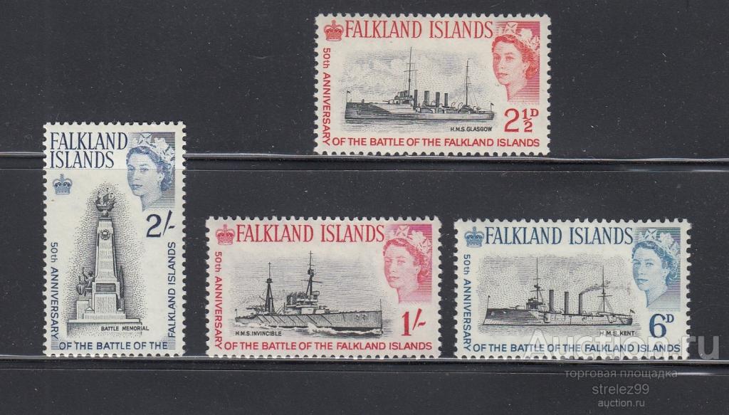 FALKLAND ISLANDS ФОЛКЛЕНДСКИЕ ОСТРОВА  Корабли Серия 1964  Сост* Наклейки!!
