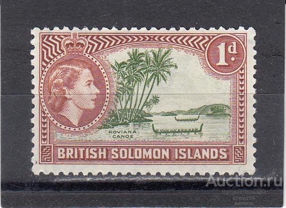 BRITISH SOLOMON  СОЛОМОНОВЫ ОСТРОВА   Лодка Каноэ Аборигены  № 82 1956  Сост* Наклейка!!