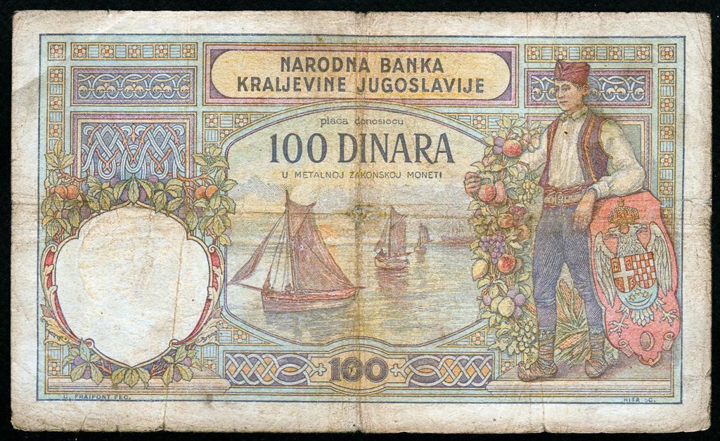 Югославия 100 динар 1929 г.