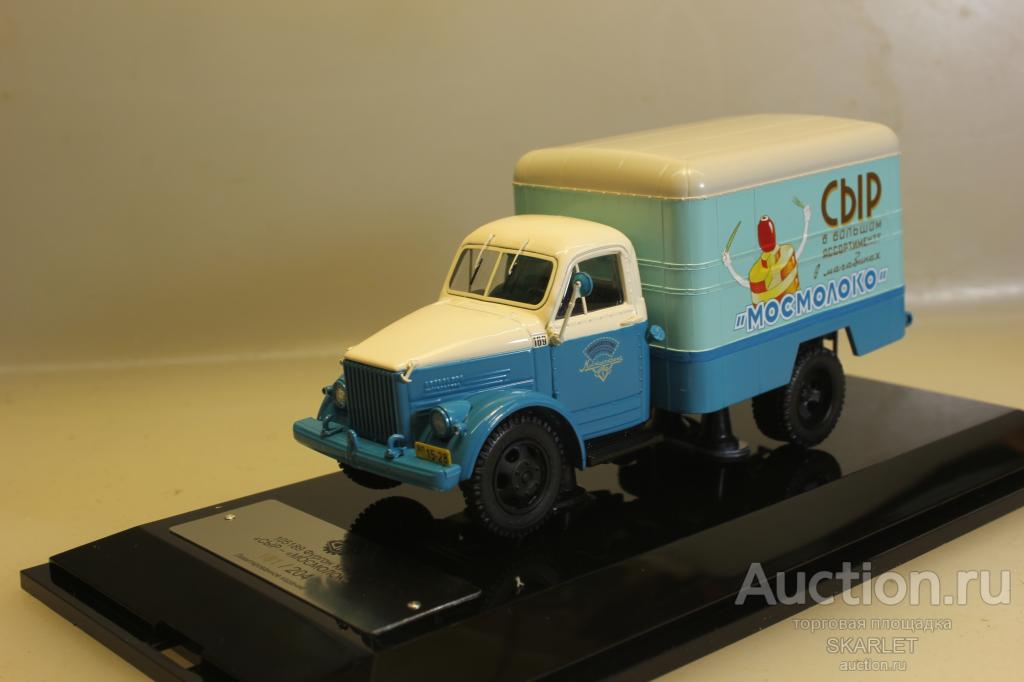 105189 Фургон КИ-51 «Сыр - Мосмолоко»  1:43 DIP models