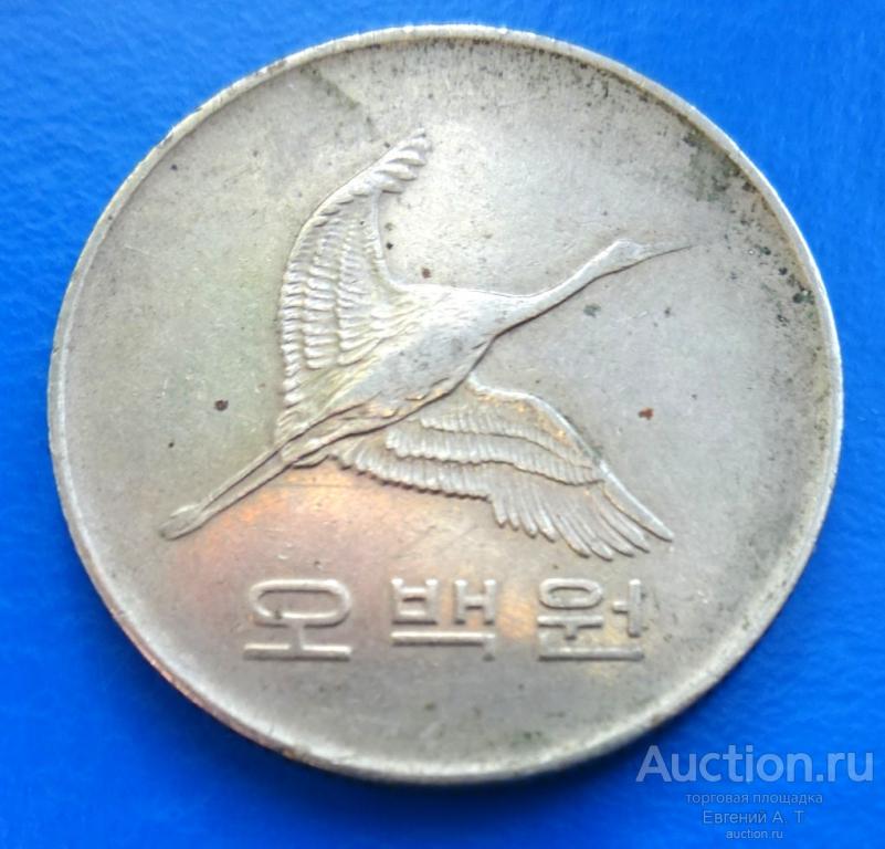 Южная Корея. 500 вон. 1983. VF-XF. № Otp 01-15.