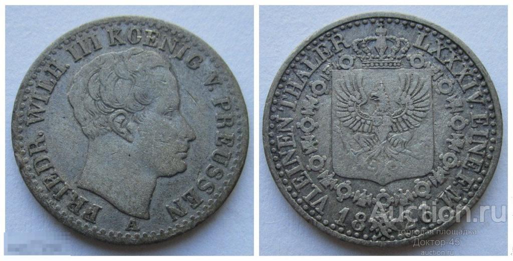 1/6 талера 1826 А, Пруссия. Фридрих Вильгельм III. Серебро .