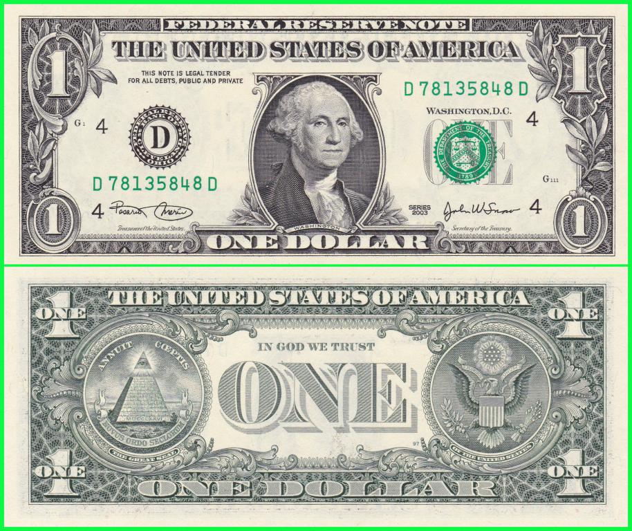 Банкнота США - 1 доллар 2003 год. Серия - D ( D 78135848 D )  ПРЕСС !!  UNC !!